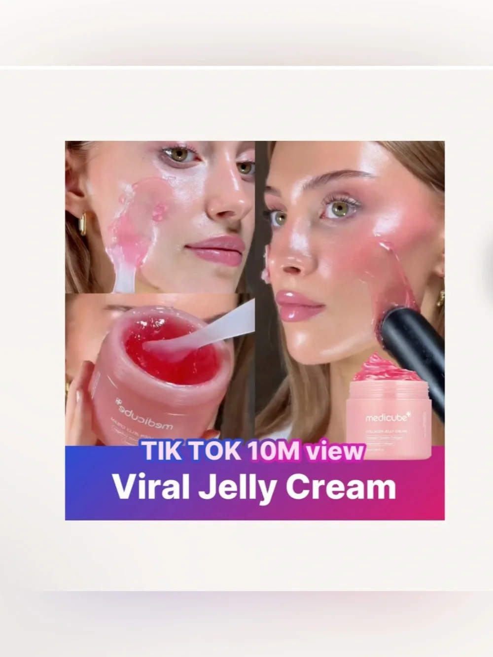 Medicube Collagen Jelly Cream LARGE SIZE — $38 Retail!